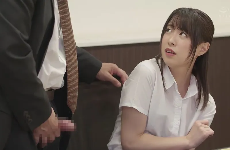 Em người yêu quê bất hạnh và cạm bẫy ở công ty trên phố tokyo